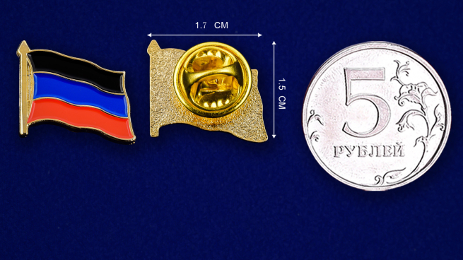 Значок ДНР - сравнительный размер