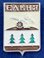Значок Ельня с гербом 1780 года