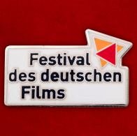Значок Фестиваля немецких фильмов