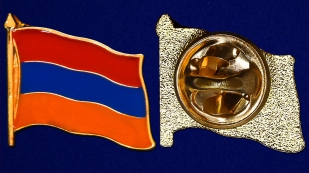 Заказать оптом значки "Флаг Армении"