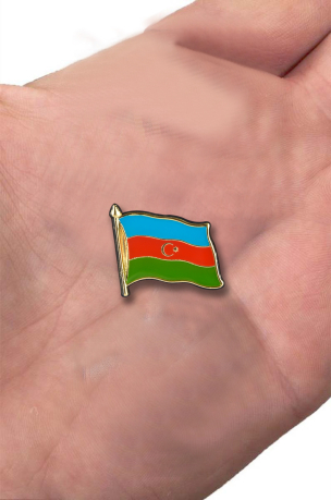 Значок "Флаг Азербайджана" с доставкой