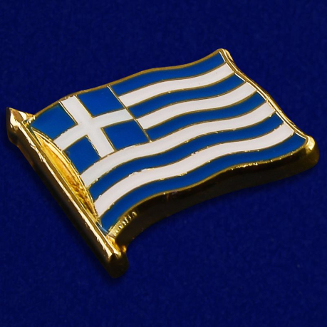 Купить значок "Флаг Греции"