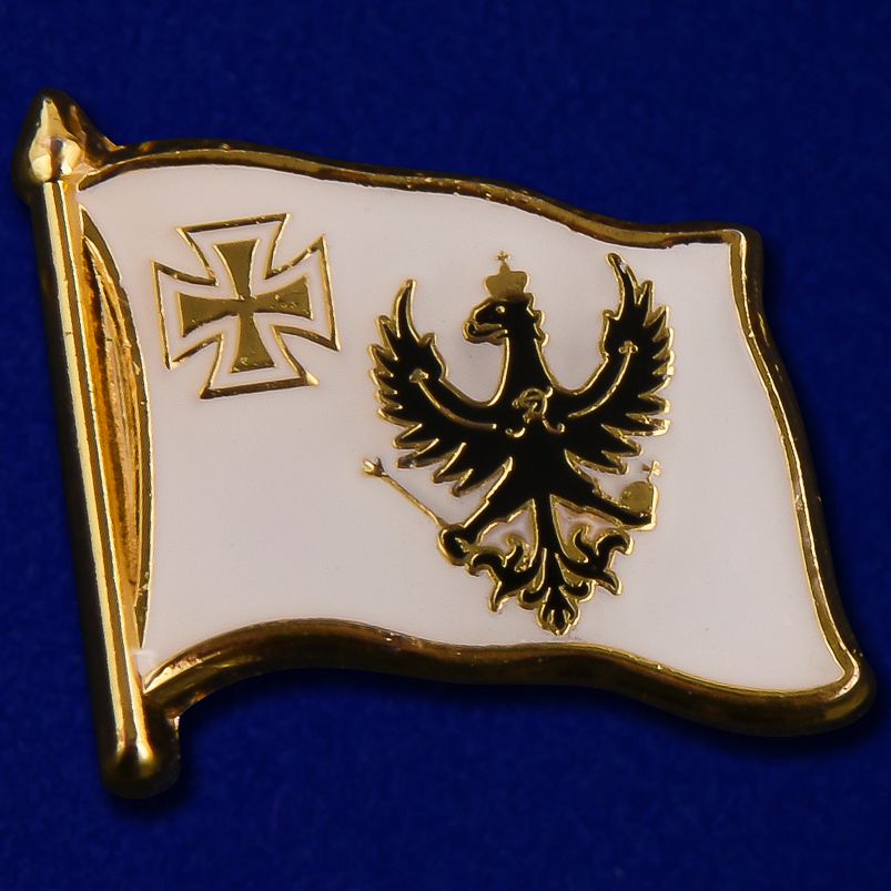 Заказать значок "Флаг королевства Пруссии" с доставкой