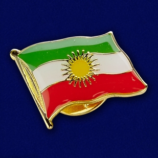Значок Флаг Курдистана