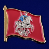Значок "Флаг Москвы"