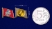 Значок "Флаг Москвы" - сравнительный размер