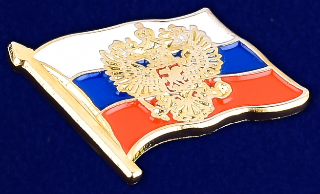 Значок "Флаг России с гербом" - общий вид