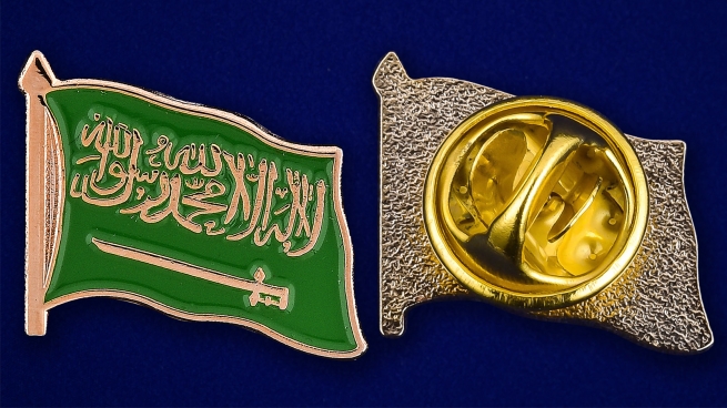 Значок "Флаг Саудовской Аравии" - аверс и реверс