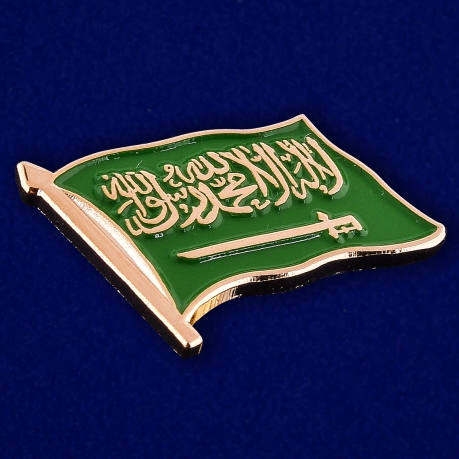 Значок "Флаг Саудовской Аравии" - общий вид