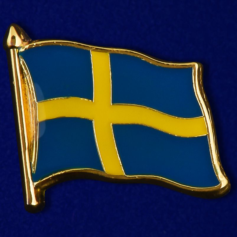 Сувенирный значок "Флаг Швеции" на лацкан пиджак 