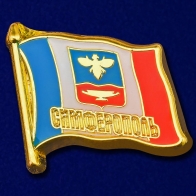 Значок "Флаг Симферополя"