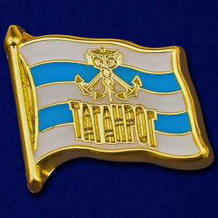 Значок "Флаг Таганрога"