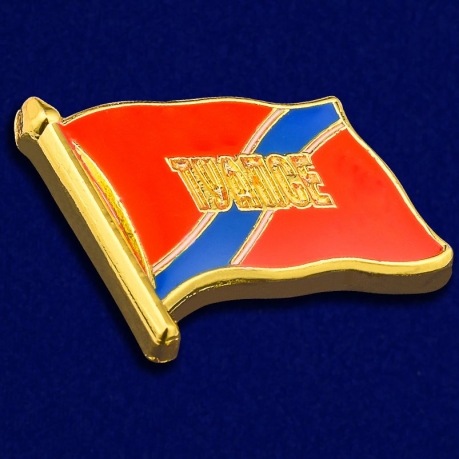Значок "Флаг Туапсе"