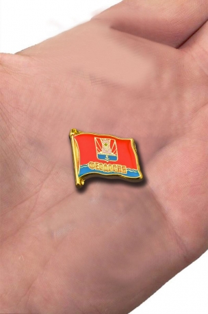 Значок-флажок "Феодосия" с доставкой