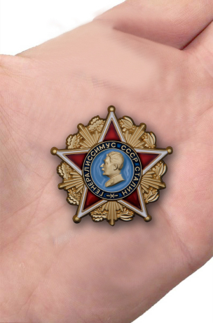 Купить значок "Генералиссимус СССР Сталин"