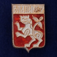 Значок "Герб со львом"
