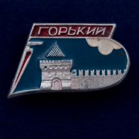 Значок "Горьковский Кремль"