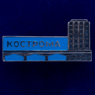 Значок "Город Кострома"