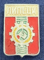 Значок город Липецк советский герб