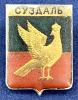 Значок город Суздаль с гербом