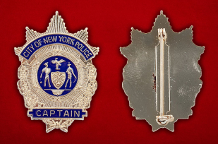 Значок капитана полиции Нью-Йорка - аверс и реверс