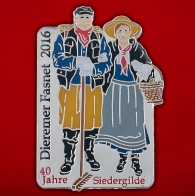 Значок карнавала в регионе Шварцвальд