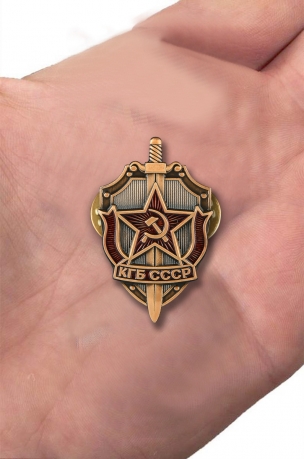 Мини-копия знака  "КГБ СССР" с доставкой