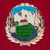 Значок коммуны Динтен-Хохкениг, Австрия