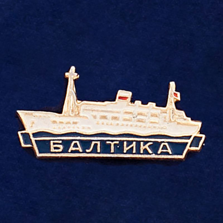 Значок "Корабль Балтика"