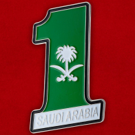 Значок Королевства "Саудовская Аравия"