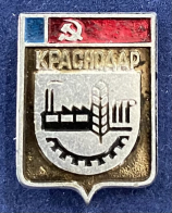 Значок Краснодар советский герб