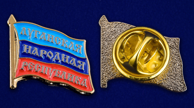 Значок "Луганская Народная Республика" - аверс и реверс