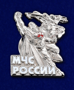 Значок МЧС России "Супермен"-лицевая сторона