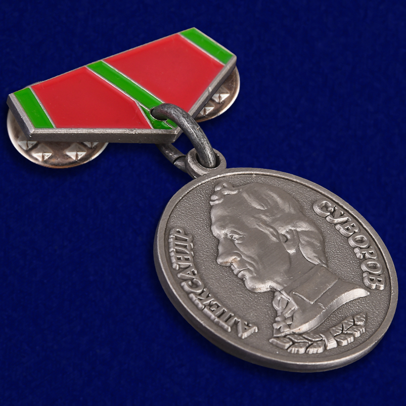 Купить миниатюрную копию медали Суворова