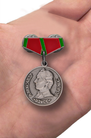 Заказать мини-копию медали Суворова