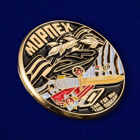 Значок Морпех-общий вид Значок Морпех-общий вид