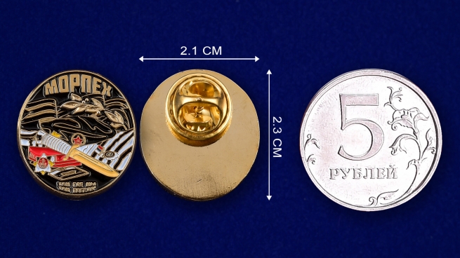 Значок Морпех-сравнительный размер Значок Морпех-сравнительный размер