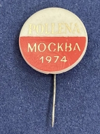 Значок на иголке Pollena Москва 1974