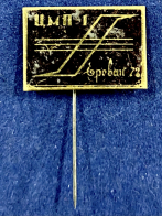 Значок на иголке ЦМП-1 Ереван 72