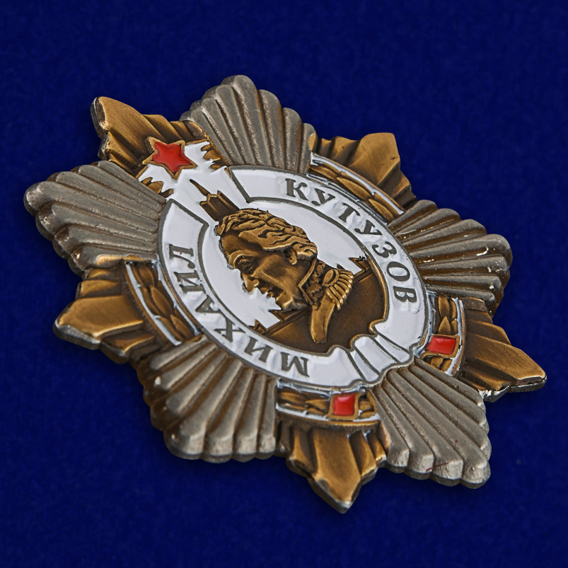 Купить сувенирный значок "Орден Кутузова" в Военпро