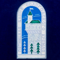 Значок "Пятницкая Башня"