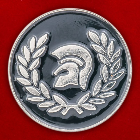 Значок "Римский Гладиатор"