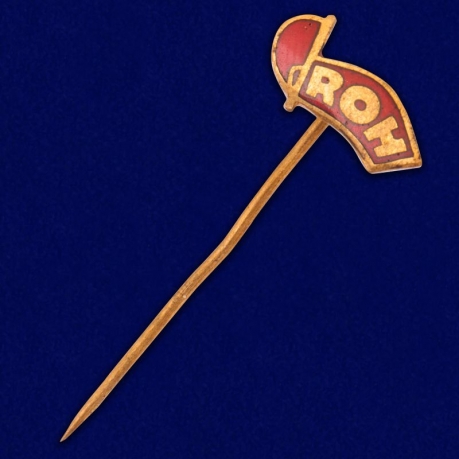 Значок "ROH"