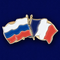 Значок Россия и Франция