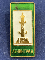 Значок Ростральная колонна город Ленинград