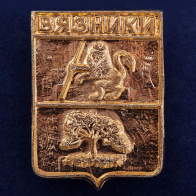 Значок с гербом Вязников