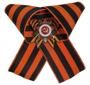 Значок с орденом Отечественной войны на Георгиевской ленте