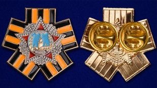 Значок с орденом Победы - аверс и реверс
