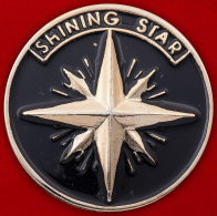 Значок "Shining star"