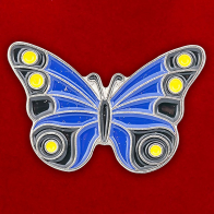 Значок "Синяя бабочка"